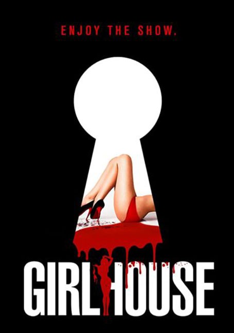  Girl.House[2014]