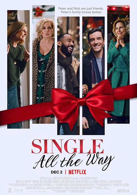 Single All The Way (2021) ซิงเกิ้ล ออล เดอะ เวย์