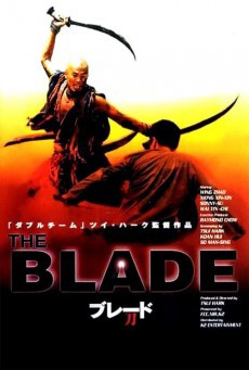 The Blade (1995) เดชไอ้ด้วน